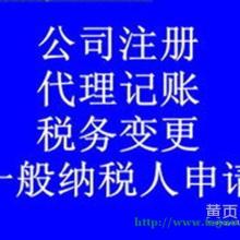 企業(yè)管理咨詢 為企業(yè)賦能，驅(qū)動持續(xù)增長